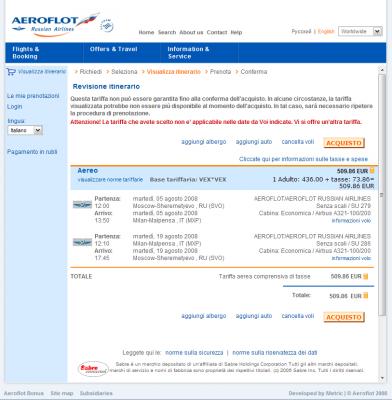 user_973_aeroflot